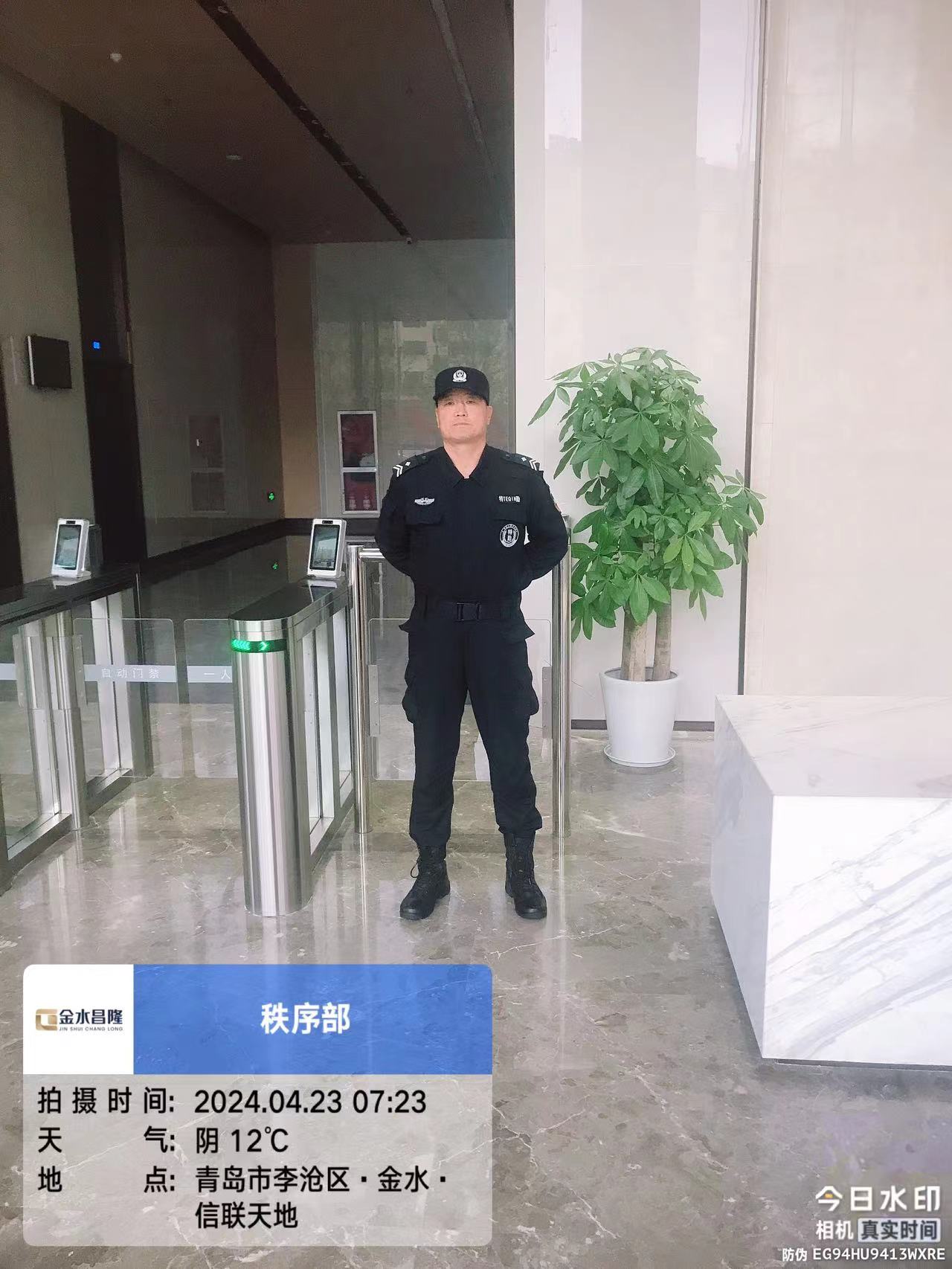 情懷使然，軍魂依舊(圖2)